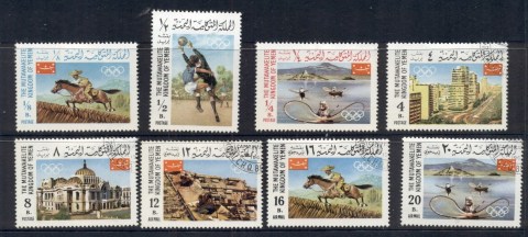 Yemen-Kingdom-1967-Mi403-410-Summer-Olympics-Mexico-City-CTO