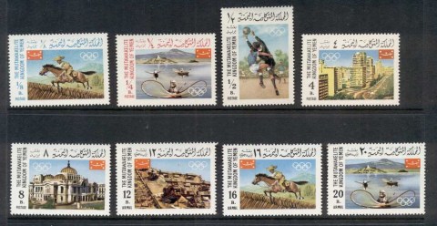 Yemen-Kingdom-1967-Mi403-410-Summer-Olympics-Mexico-City-MUH