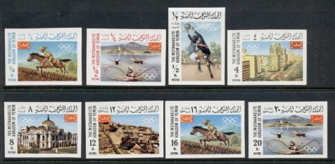 Yemen-Kingdom-1967-Mi403B-410B-Summer-Olympics-Mexico-City-IMPERF-MUH