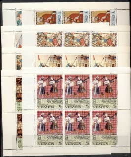 Yemen-Kingdom-1967-Mi412-419-Moorish-Art-in-Spain-6xsheetlets-MLH