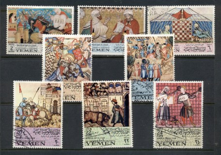 Yemen-Kingdom-1967-Mi412-419-Moorish-Art-in-Spain-CTO-2