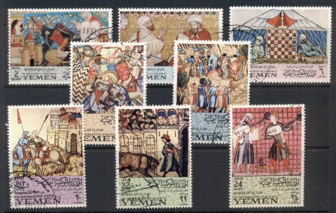 Yemen-Kingdom-1967-Mi412-419-Moorish-Art-in-Spain-CTO