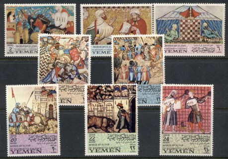 Yemen-Kingdom-1967-Mi412-419-Moorish-Art-in-Spain-MLH