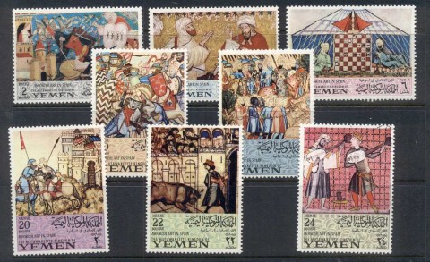 Yemen-Kingdom-1967-Mi412-419-Moorish-Art-in-Spain-MUH