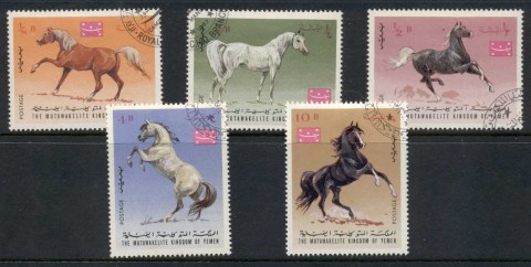 Yemen-Kingdom-1967-Mi429-433-Arab-Horses-CTO