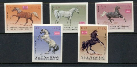 Yemen-Kingdom-1967-Mi429B-433B-Arab-Horses-IMPERF-MLH