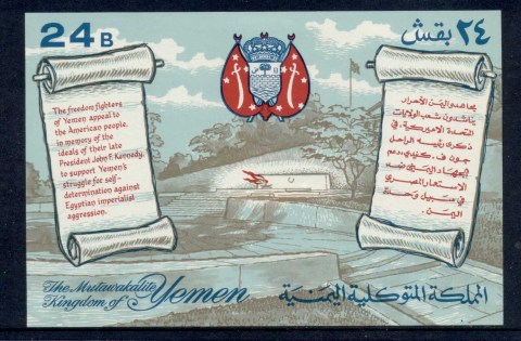 Yemen-Kingdom-1967-MiMS34B-3rd-Death-Anniversary-Of-JFK-Kennedy-MS-MLH