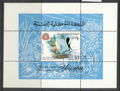 Yemen-Kingdom-1967-MiMS39A-Fish-MS-CTO