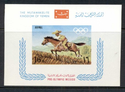 Yemen-Kingdom-1967-MiMS53B-Summer-Olympics-Mexico-City-MS-MUH