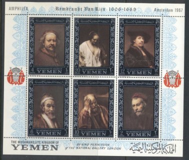 Yemen-Kingdom-1967-MiMSA37A-Stamp-Ex-AMPHILEX-Rembrandt-Paintings-silver-frame-MS-MLH