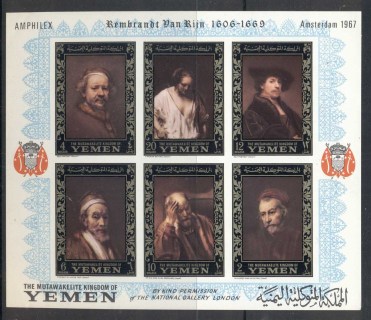 Yemen-Kingdom-1967-MiMSA37B-Rembrandt-Paintings