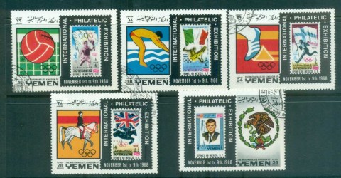 Yemen-Kingdom-1968-International-Philatelic-Exhibition-CTO