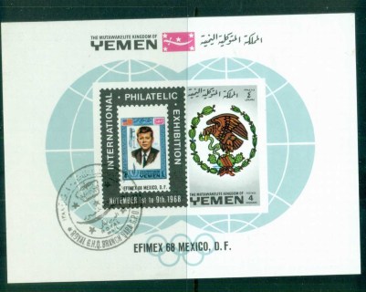 Yemen-Kingdom-1968-International-Philatelic-Exhibition-MS-CTO