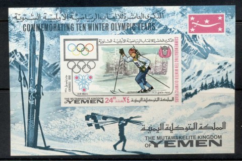 Yemen-Kingdom-1968-Mi106B-Winter-Olympics