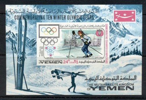 Yemen-Kingdom-1968-Mi106B-Winter-Olympics_1