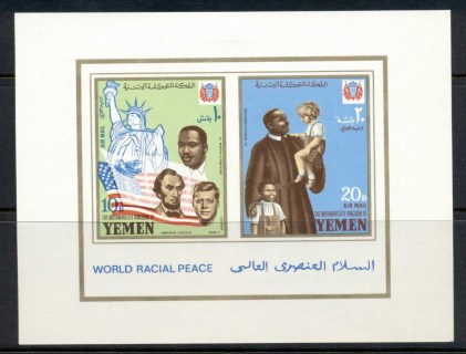 Yemen-Kingdom-1968-Mi130B-Struggle-for-Ethnic-Equality-MS-MLH