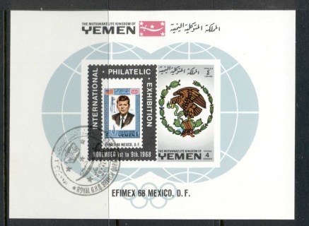 Yemen-Kingdom-1968-Mi144B-International-Stamp-Exhibition-EFIMEX-Mexico-MS-CTO