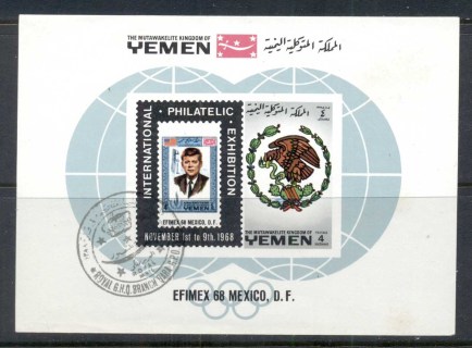 Yemen-Kingdom-1968-Mi144b-EFIMEX-Stamp-Ex-MS-CTO