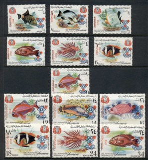 Yemen-Kingdom-1968-Mi434-446-Fish-Opt-Grenoble-Olympics-MLH