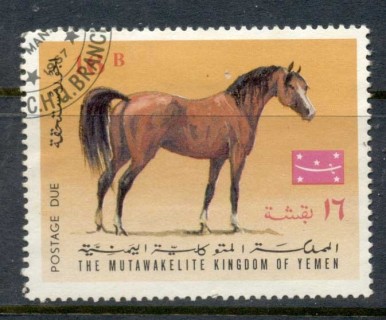 Yemen-Kingdom-1968-Mi452-Arab-Stallion-Postage-Due-CTO