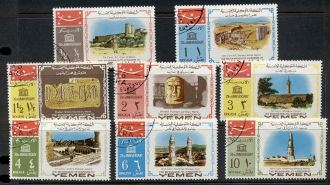 Yemen-Kingdom-1968-Mi476-483-UNESCO-20th-Anniversary-CTO