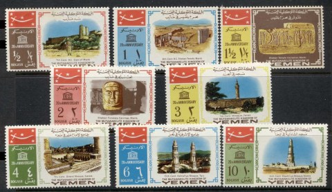 Yemen-Kingdom-1968-Mi476-483-UNESCO-20th-Anniversary-MLH