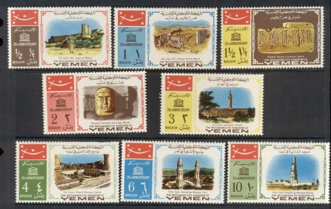 Yemen-Kingdom-1968-Mi476-483-UNESCO-20th-Anniversary-MUH