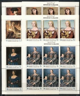 Yemen-Kingdom-1968-Mi485-490-Mothers-day-Womens-Portraits-6xsheetlets-MUH