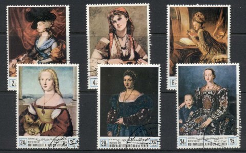 Yemen-Kingdom-1968-Mi485-490-Mothers-day-Womens-Portraits-CTO