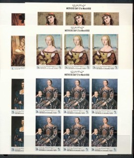 Yemen-Kingdom-1968-Mi485B-490B-Mothers-day-Womens-Portraits-6xsheetlets-IMPERF-MUH