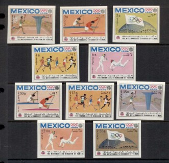 Yemen-Kingdom-1968-Mi493-502B-Summer-Olympics-Mexico-City-IMPERF-MUH