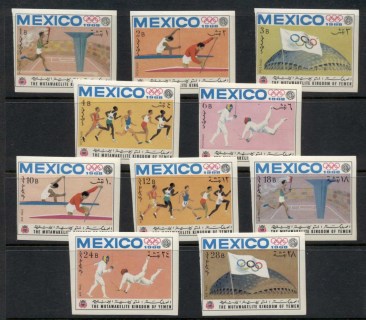 Yemen-Kingdom-1968-Mi493B-502B-Summer-Olympics-Mexico-City-IMPERF-MLH