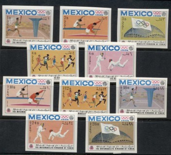 Yemen-Kingdom-1968-Mi493B-502B-Summer-Olympics-Mexico-City-IMPERF-MUH