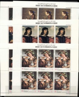 Yemen-Kingdom-1968-Mi503-508-UNESCO-Campaign-to-save-Florentine-Works-of-Art-6x-sheets-MUH