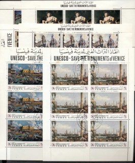 Yemen-Kingdom-1968-Mi510-515-UNESCO-Campaign-to-Save-Venetian-Works-of-Art-6xsheetlets-CTO