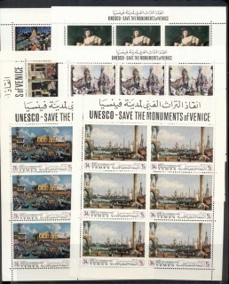 Yemen-Kingdom-1968-Mi510-515-UNESCO-Campaign-to-Save-Venetian-Works-of-Art-6xsheetlets-MUH