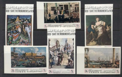 Yemen-Kingdom-1968-Mi510B-515B-UNESCO-Campaign-to-Save-Venetian-Works-of-Art-IMPERF-MLH