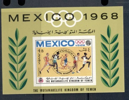 Yemen-Kingdom-1968-MiMS137B-Summer-Olympics-Mexico-City-Opt-Medallists-MS-MUH