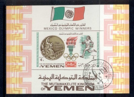 Yemen-Kingdom-1968-MiMS141B-Summer-Olympics-Mexico-City-Gold-Medallists-MS-CTO