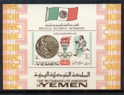 Yemen-Kingdom-1968-MiMS141B-Summer-Olympics-Mexico-City-Gold-Medallists-MS-MUH