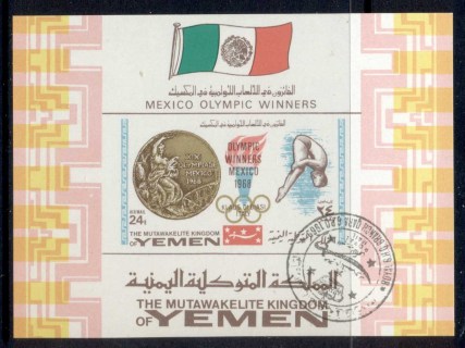 Yemen-Kingdom-1968-MiMS142B-Summer-Olympics-Mexico-City-Gold-Medallists-MS-CTO