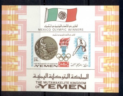 Yemen-Kingdom-1968-MiMS142B-Summer-Olympics-Mexico-City-Gold-Medallists-MS-MUH