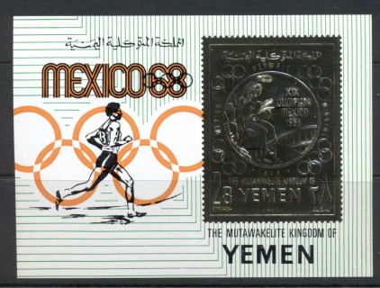 Yemen-Kingdom-1968-MiMS143BSummer-Olympics-Mexico-gold-foil-embossed-MS-MUH