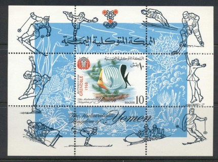 Yemen-Kingdom-1968-MiMS57-Fish-Opt-Grenoble-Olympics