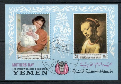 Yemen-Kingdom-1968-MiMS72B-Mothers-day-Womens-Portraits-MS-CTO