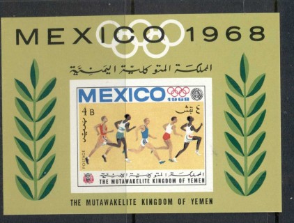 Yemen-Kingdom-1968-MiMS73B-Summer-Olympics-Mexico-City-MS-MUH