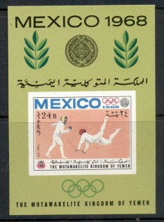 Yemen-Kingdom-1968-MiMS75B-Summer-Olympics-Mexico-City-MS-MUH