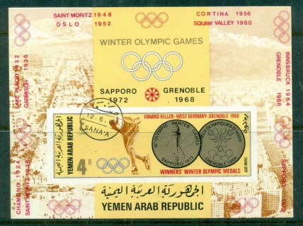 Yemen-Kingdom-1968-Winter-Olympics-Sapporo-72-Grenoble-68-IMPERF-MS-CTO