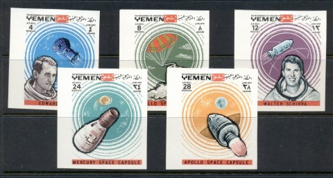 Yemen-Kingdom-1969-Mi645B-649B-Space-Apollo-7-IMPERF-MLH