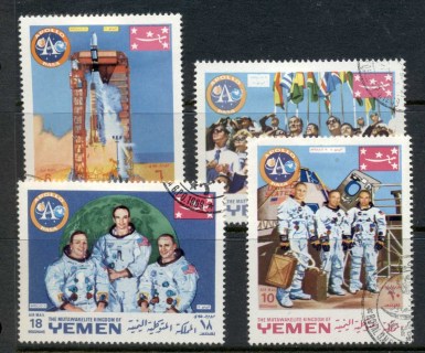 Yemen-Kingdom-1969-Mi781-784-First-Manned-Moon-Landing-Apollo-11-CTO